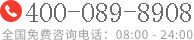 全国免费咨询电话